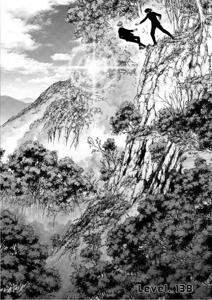 Sun Ken Rock Chapter 138 - Page 3 in English