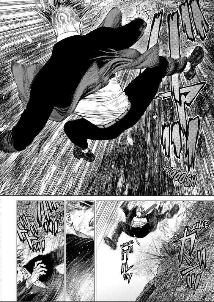 Sun Ken Rock Chapter 138 - Page 5 in English