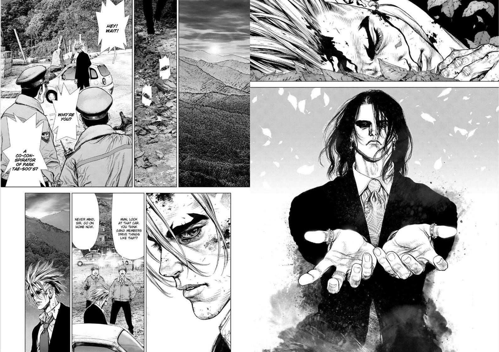 Sun Ken Rock Chapter 138 - Page 7 in English