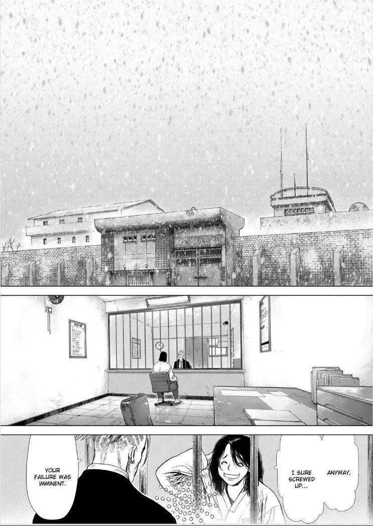 Sun Ken Rock Chapter 139 - Page 11 in English