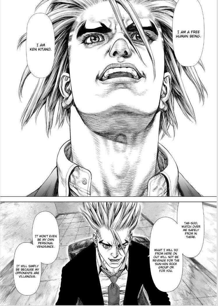 Sun Ken Rock Chapter 139 - Page 16 in English