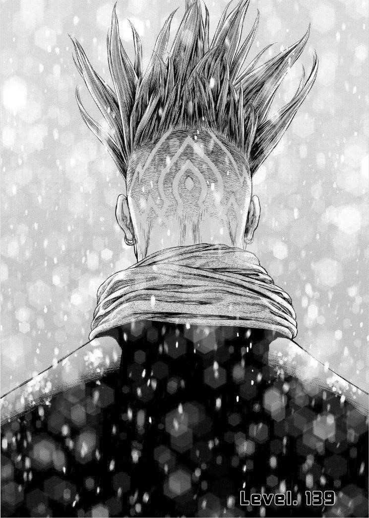 Sun Ken Rock Chapter 139 - Page 4 in English