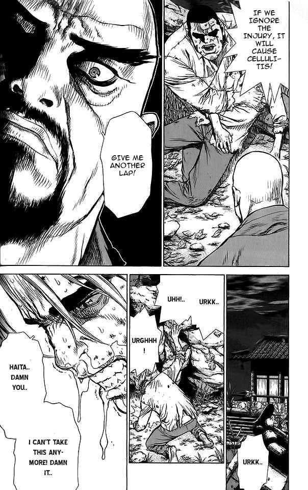 Sun Ken Rock Chapter 14 - Page 11 in English