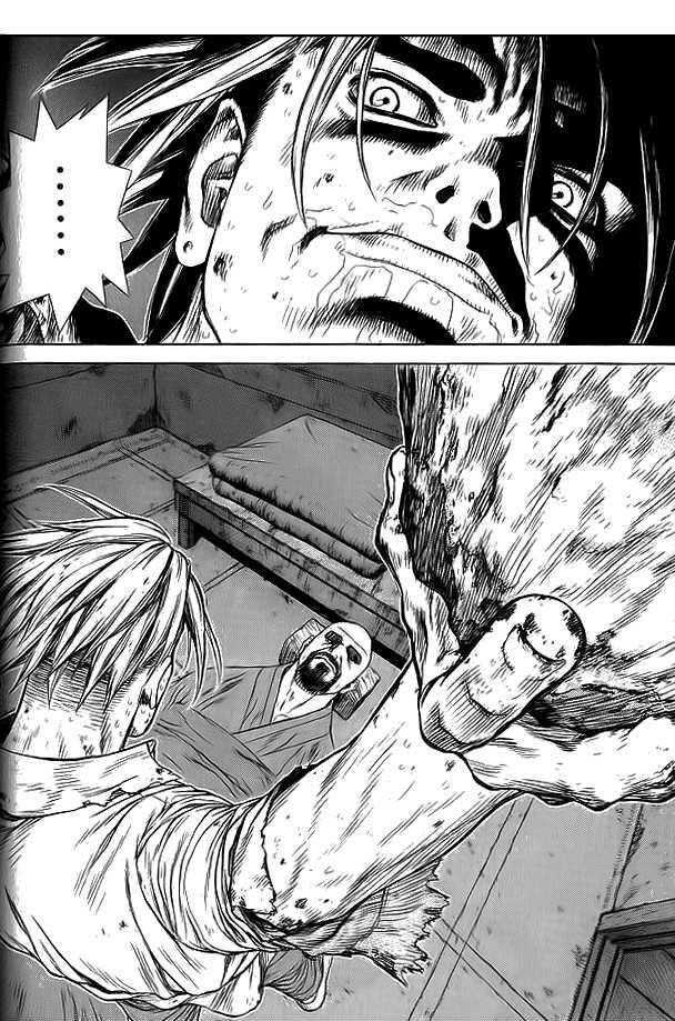Sun Ken Rock Chapter 14 - Page 13 in English