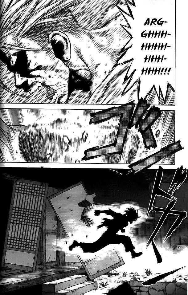 Sun Ken Rock Chapter 14 - Page 17 in English