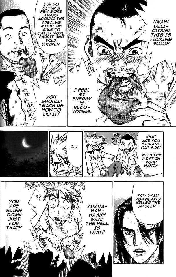 Sun Ken Rock Chapter 14 - Page 19 in English