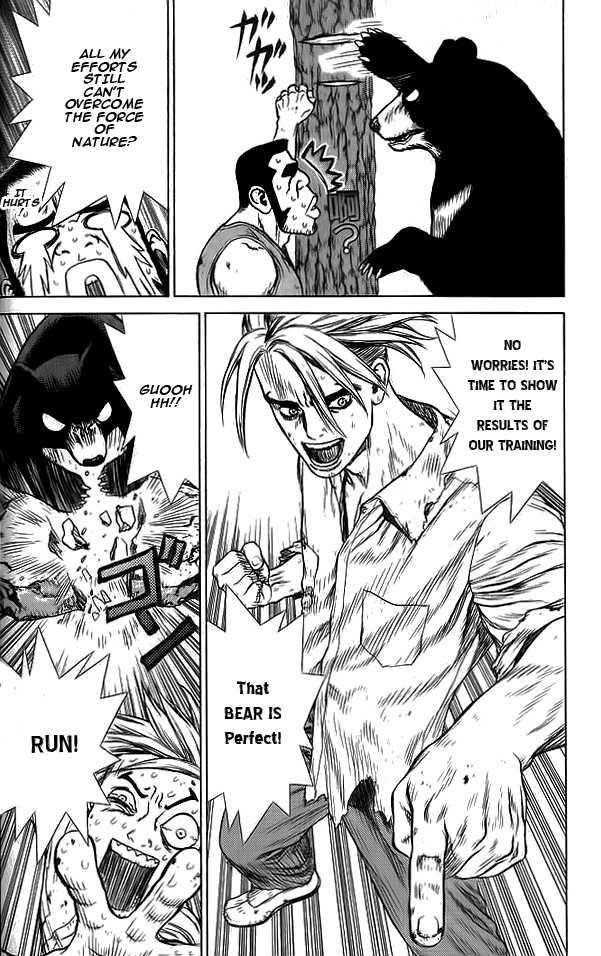 Sun Ken Rock Chapter 14 - Page 23 in English