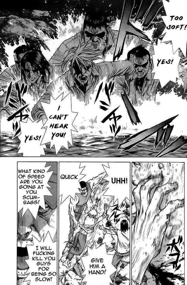 Sun Ken Rock Chapter 14 - Page 4 in English