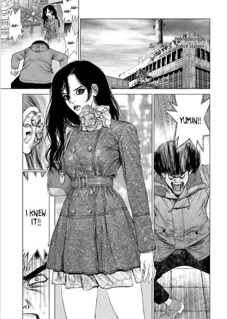 Sun Ken Rock Chapter 140 - Page 16 in English