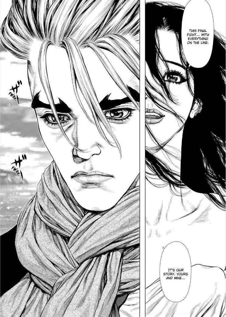 Sun Ken Rock Chapter 140 - Page 6 in English