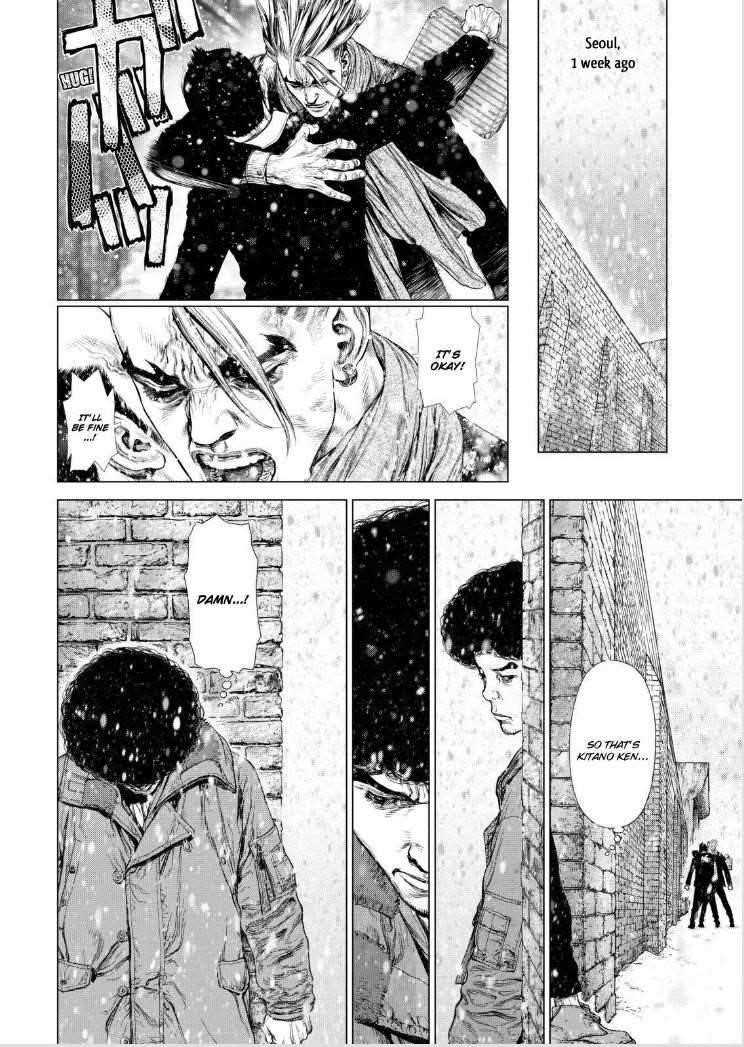 Sun Ken Rock Chapter 140 - Page 7 in English