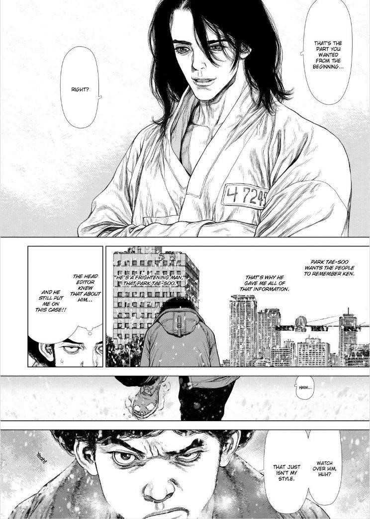 Sun Ken Rock Chapter 140 - Page 9 in English