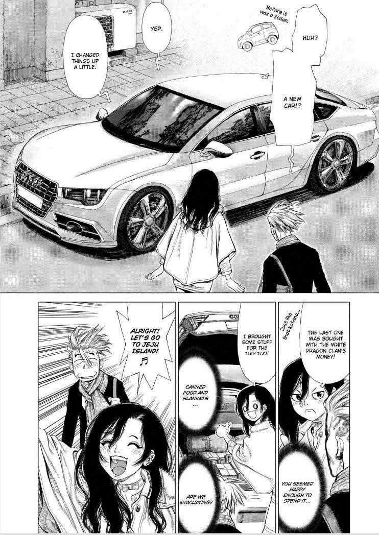 Sun Ken Rock Chapter 141 - Page 11 in English