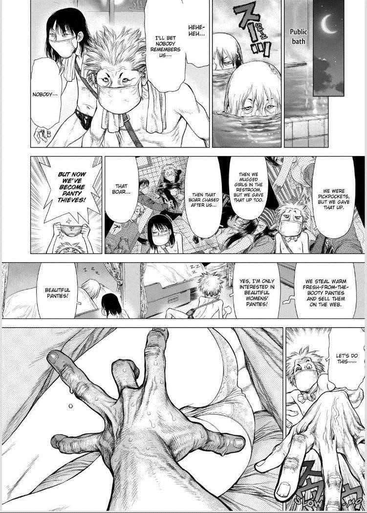 Sun Ken Rock Chapter 141 - Page 16 in English