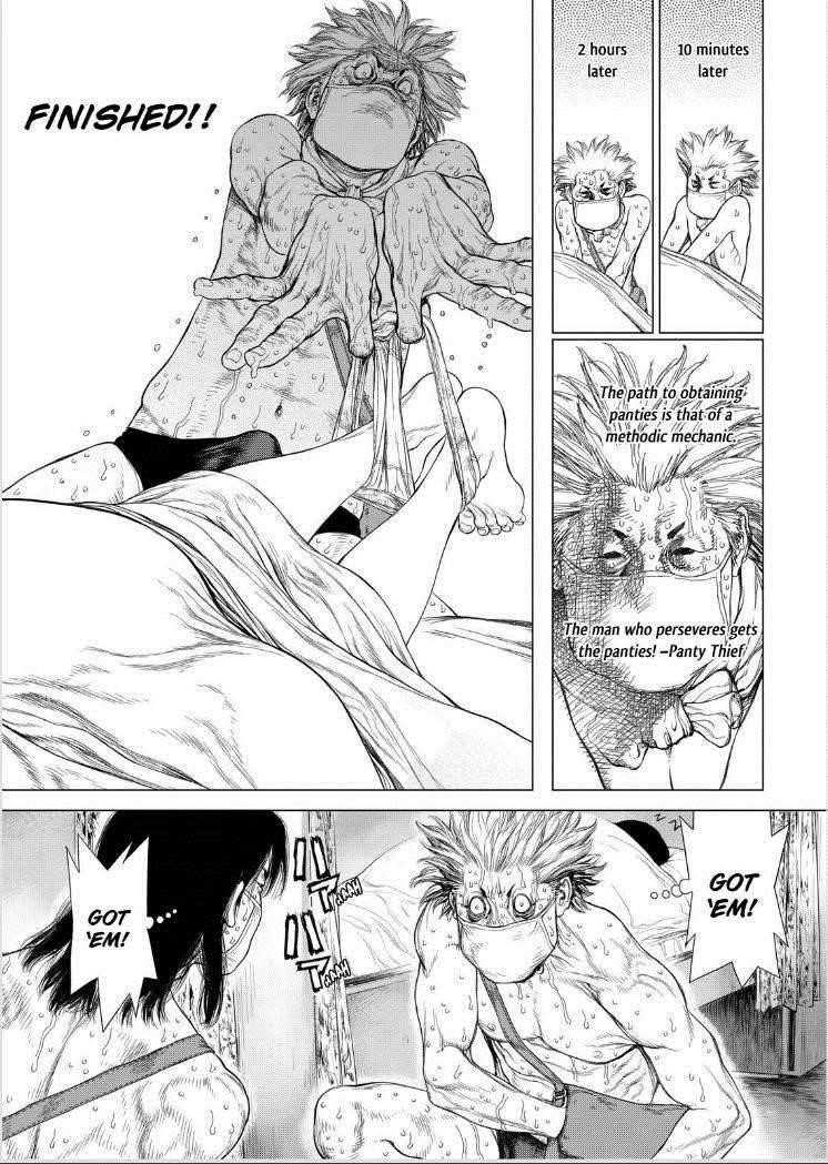 Sun Ken Rock Chapter 141 - Page 17 in English