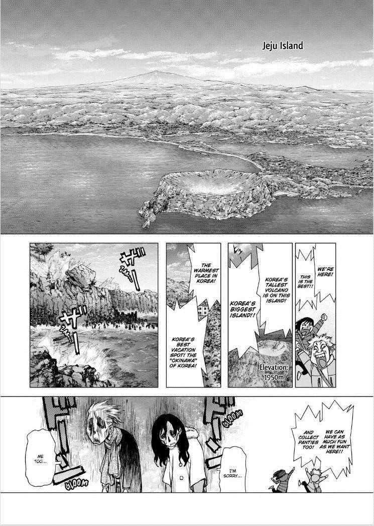 Sun Ken Rock Chapter 141 - Page 22 in English