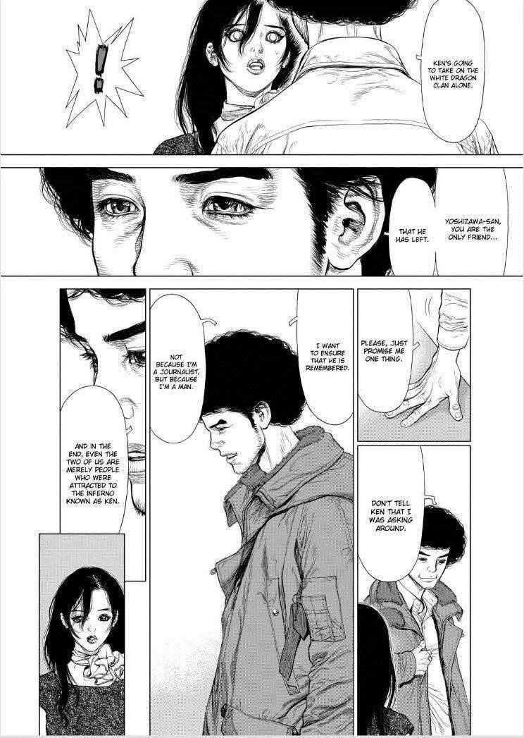 Sun Ken Rock Chapter 141 - Page 6 in English