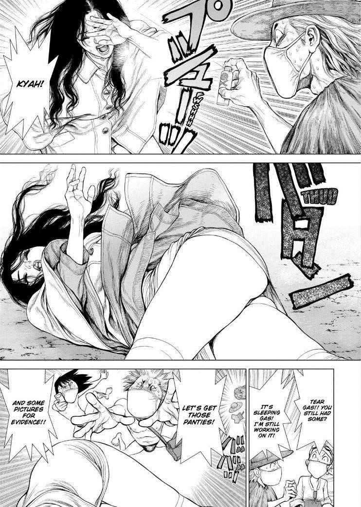 Sun Ken Rock Chapter 142 - Page 13 in English