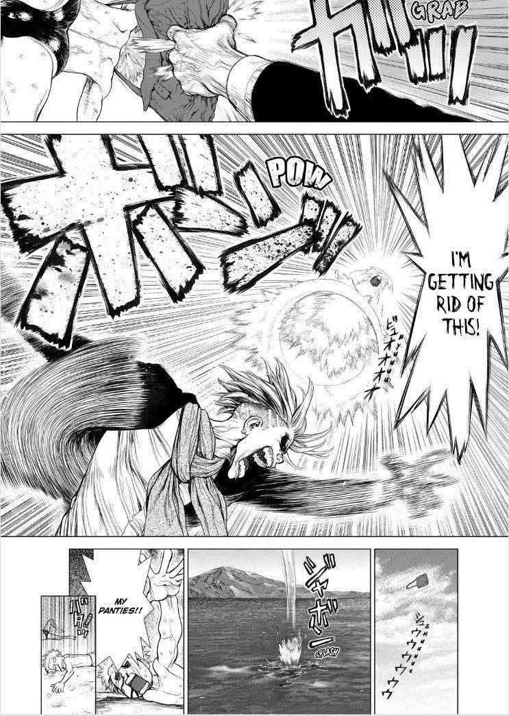 Sun Ken Rock Chapter 142 - Page 16 in English