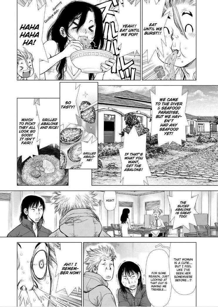 Sun Ken Rock Chapter 142 - Page 5 in English