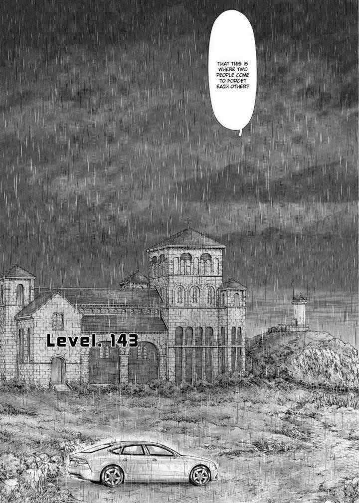 Sun Ken Rock Chapter 143 - Page 3 in English