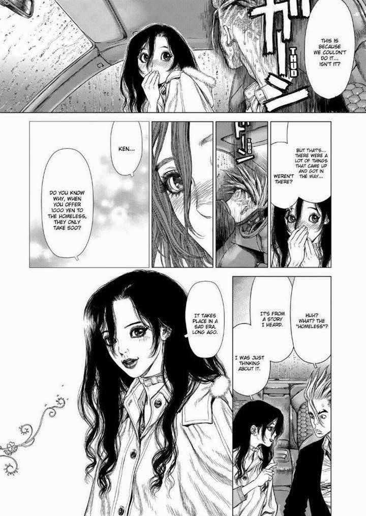 Sun Ken Rock Chapter 143 - Page 5 in English