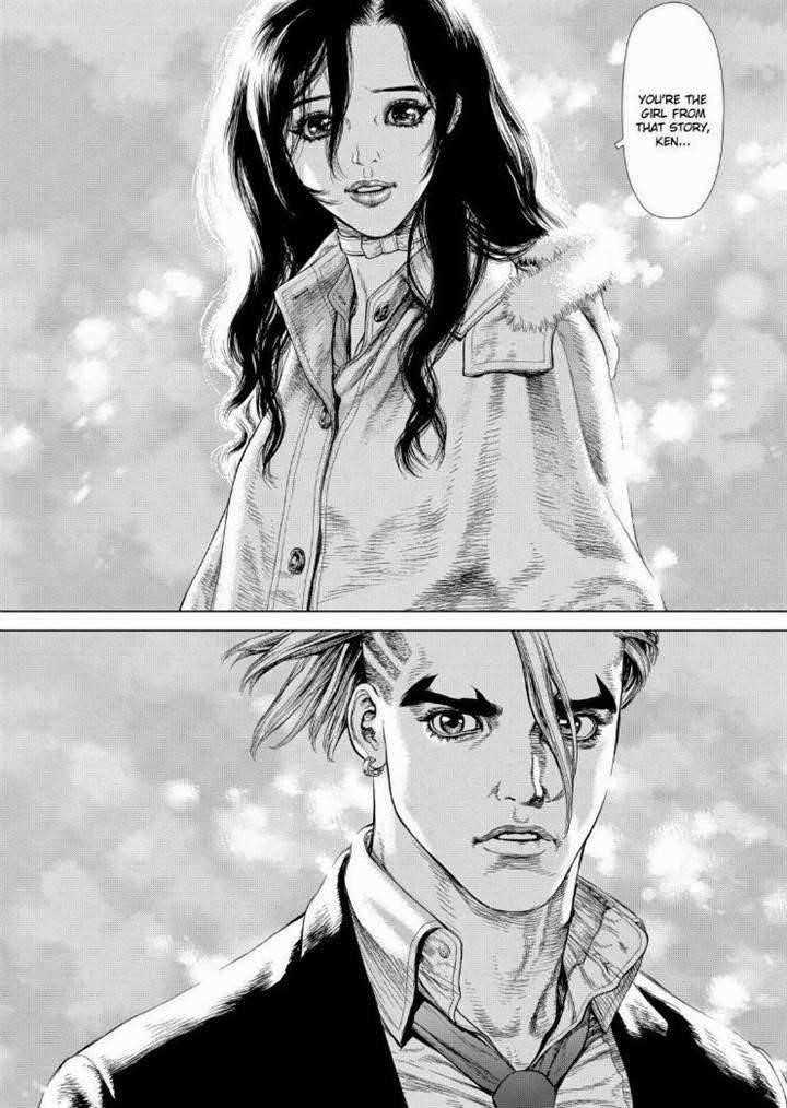 Sun Ken Rock Chapter 143 - Page 7 in English