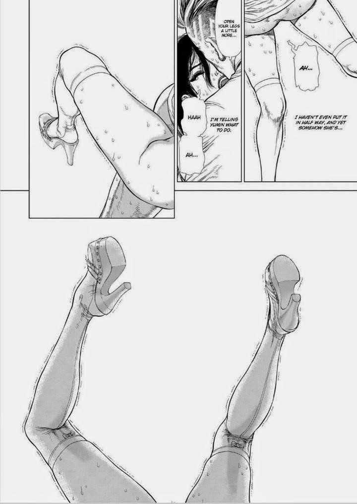 Sun Ken Rock Chapter 144 - Page 7 in English