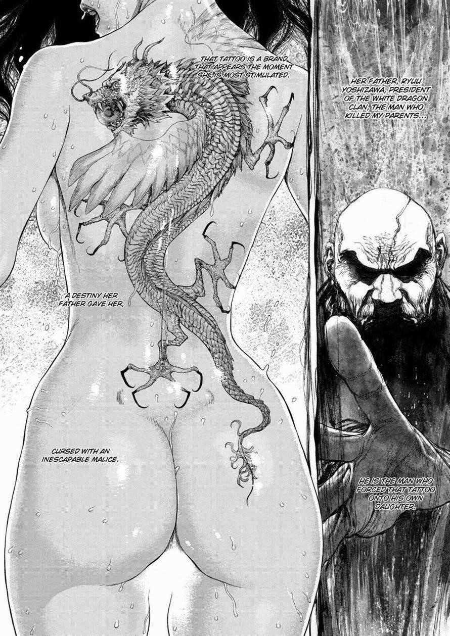 Sun Ken Rock Chapter 145 - Page 7 in English