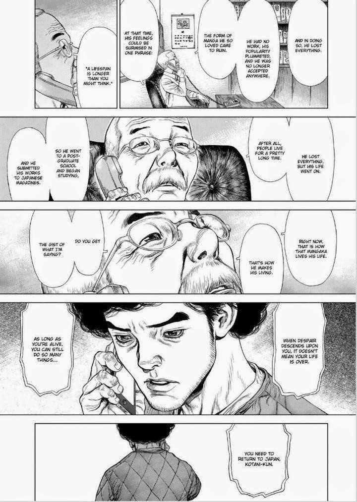 Sun Ken Rock Chapter 146 - Page 16 in English
