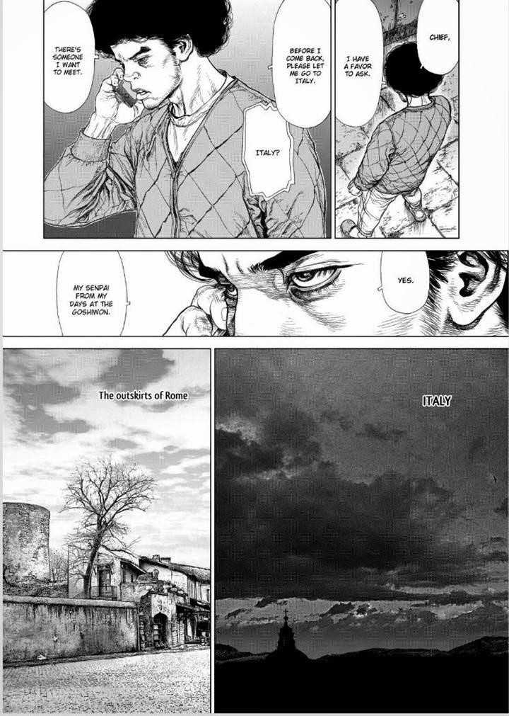 Sun Ken Rock Chapter 146 - Page 17 in English
