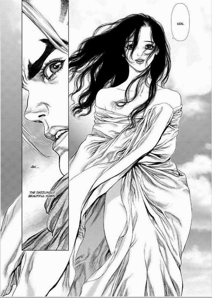 Sun Ken Rock Chapter 146 - Page 6 in English