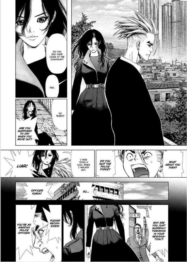 Sun Ken Rock Chapter 147 - Page 9 in English