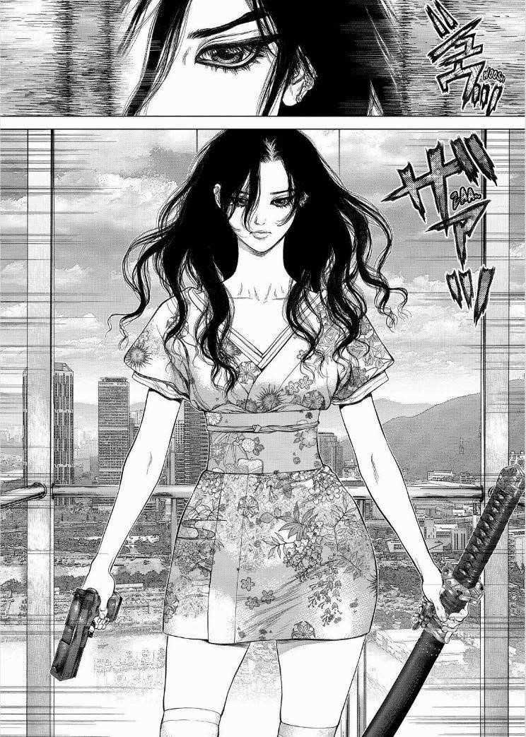 Sun Ken Rock Chapter 148 - Page 13 in English