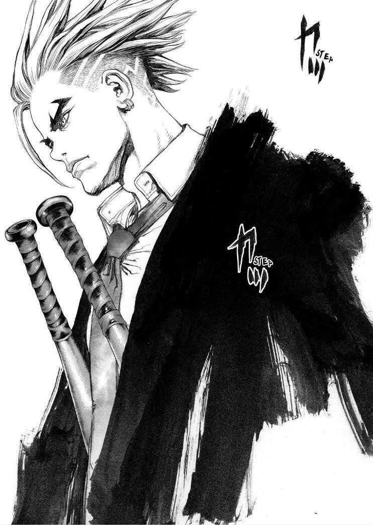 Sun Ken Rock Chapter 148 - Page 16 in English
