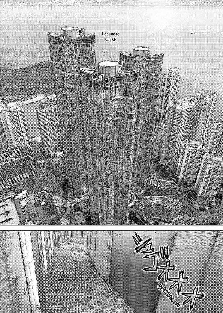 Sun Ken Rock Chapter 148 - Page 8 in English