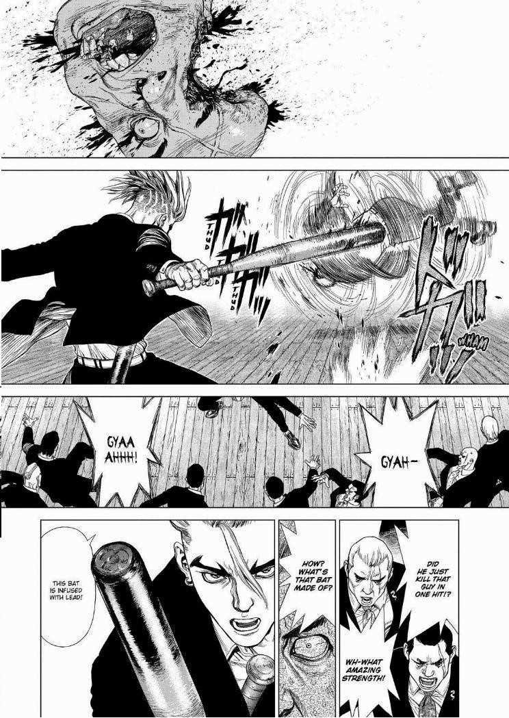 Sun Ken Rock Chapter 149 - Page 5 in English