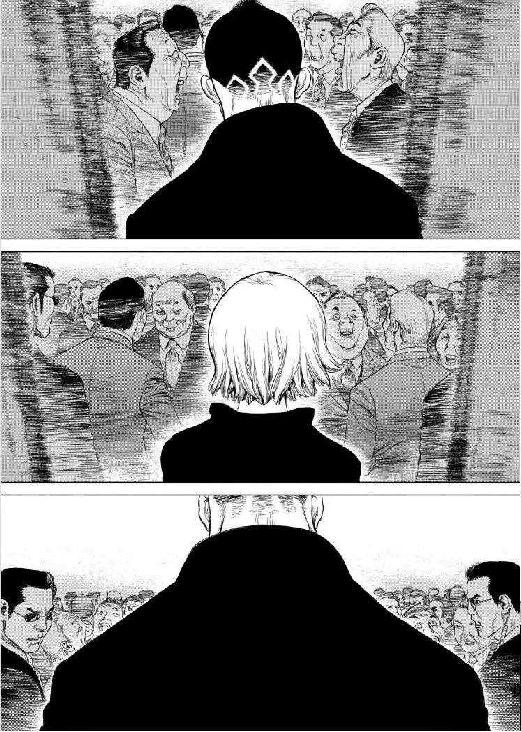 Sun Ken Rock Chapter 149 - Page 8 in English