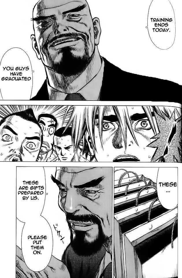 Sun Ken Rock Chapter 15 - Page 12 in English