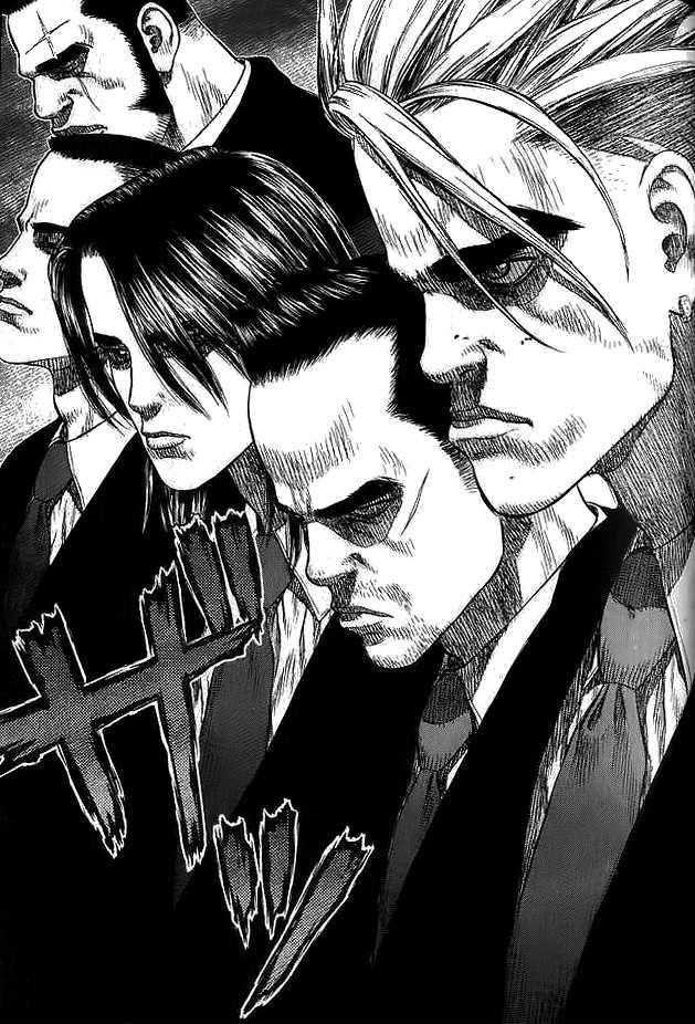 Sun Ken Rock Chapter 15 - Page 14 in English