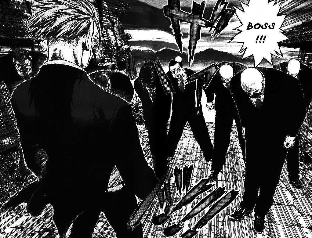 Sun Ken Rock Chapter 15 - Page 17 in English