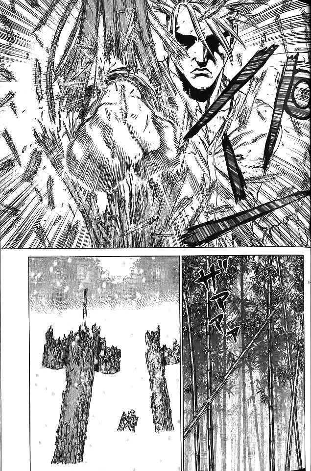 Sun Ken Rock Chapter 15 - Page 4 in English