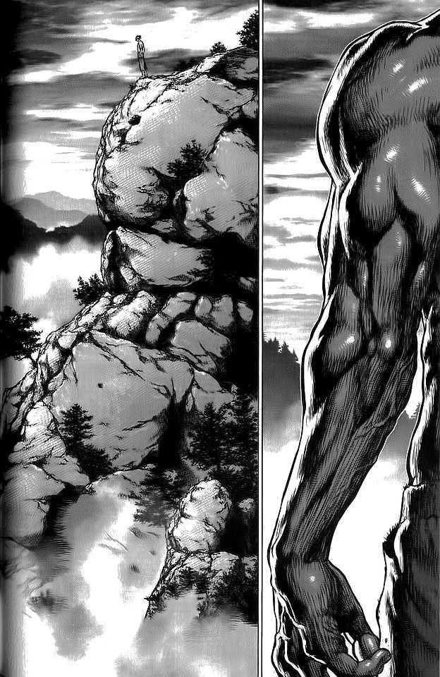 Sun Ken Rock Chapter 15 - Page 8 in English