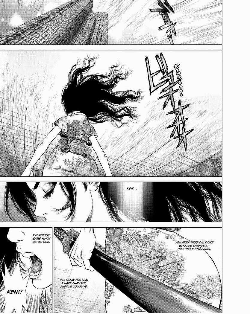 Sun Ken Rock Chapter 150 - Page 27 in English
