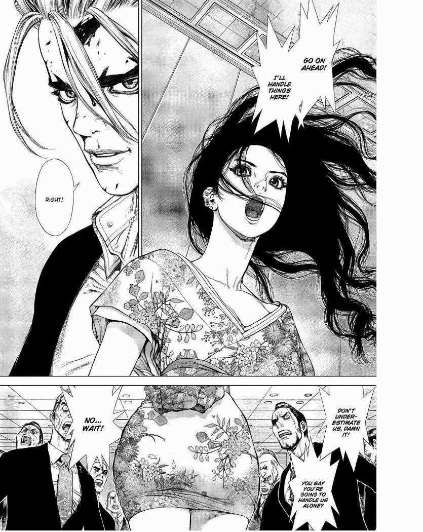 Sun Ken Rock Chapter 150 - Page 28 in English