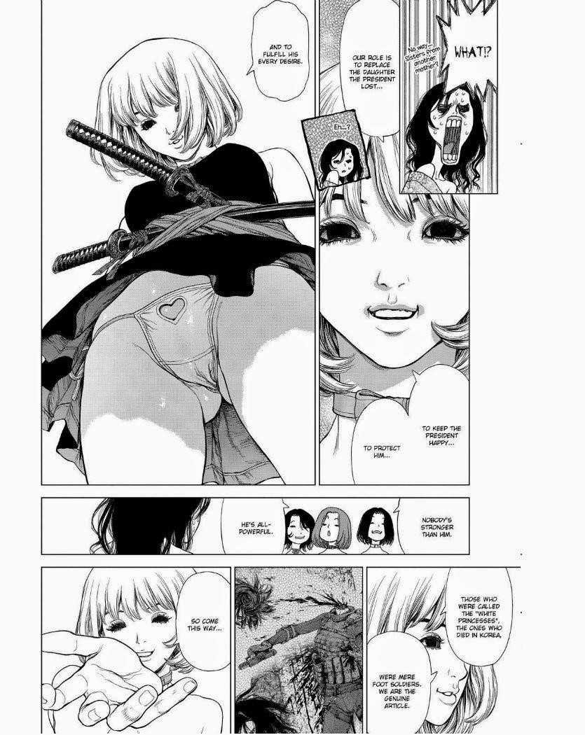 Sun Ken Rock Chapter 150 - Page 40 in English