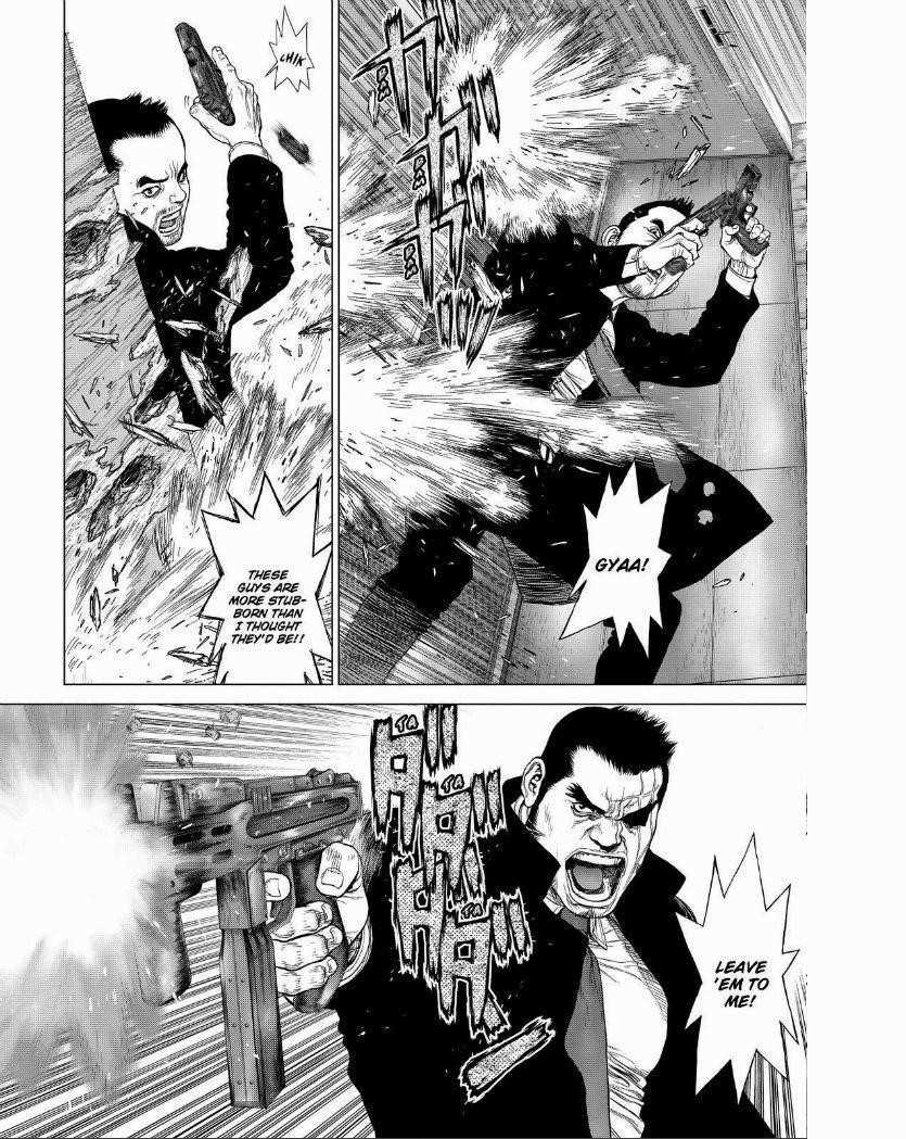Sun Ken Rock Chapter 150 - Page 6 in English