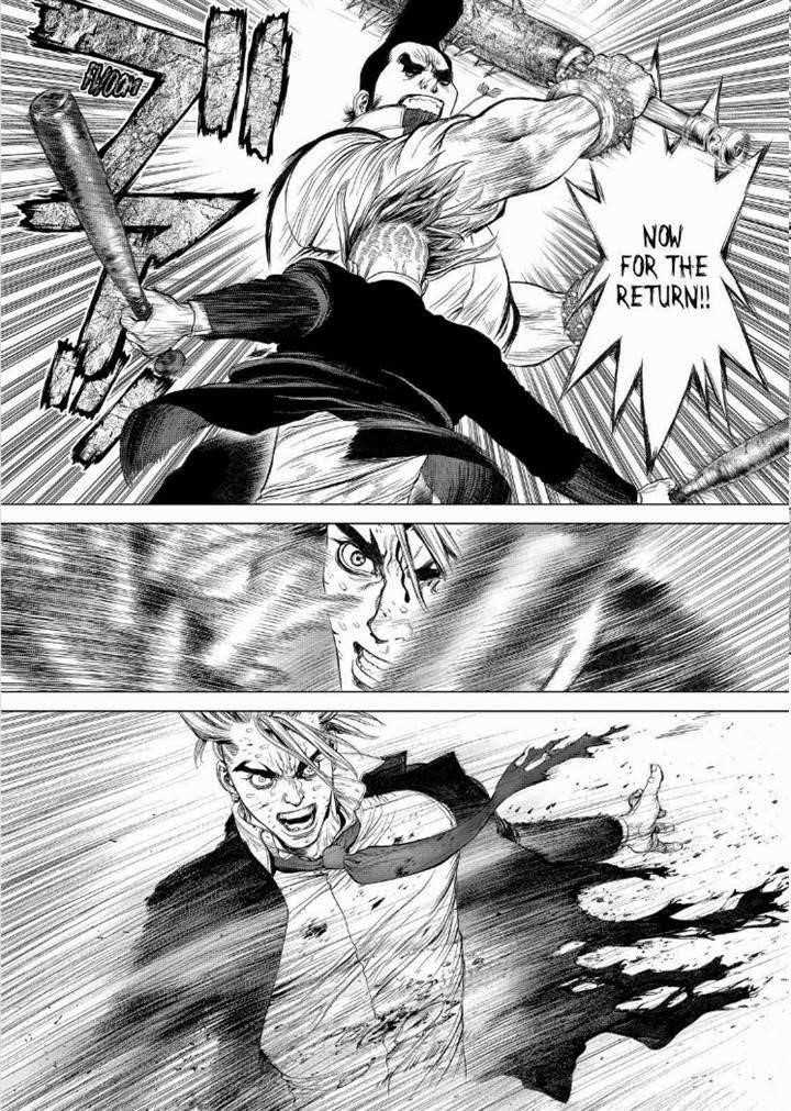 Sun Ken Rock Chapter 151 - Page 10 in English