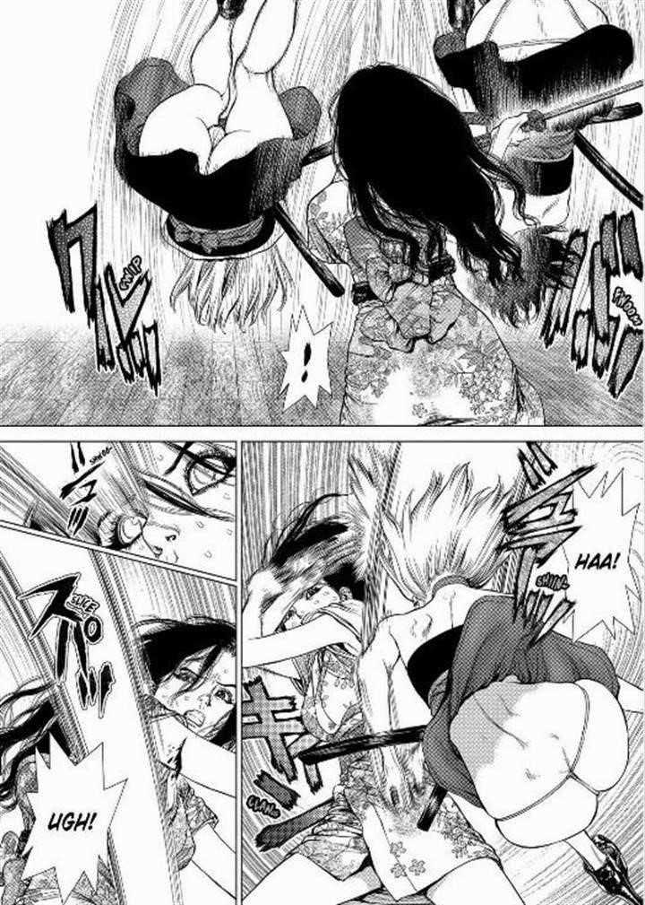 Sun Ken Rock Chapter 152 - Page 15 in English
