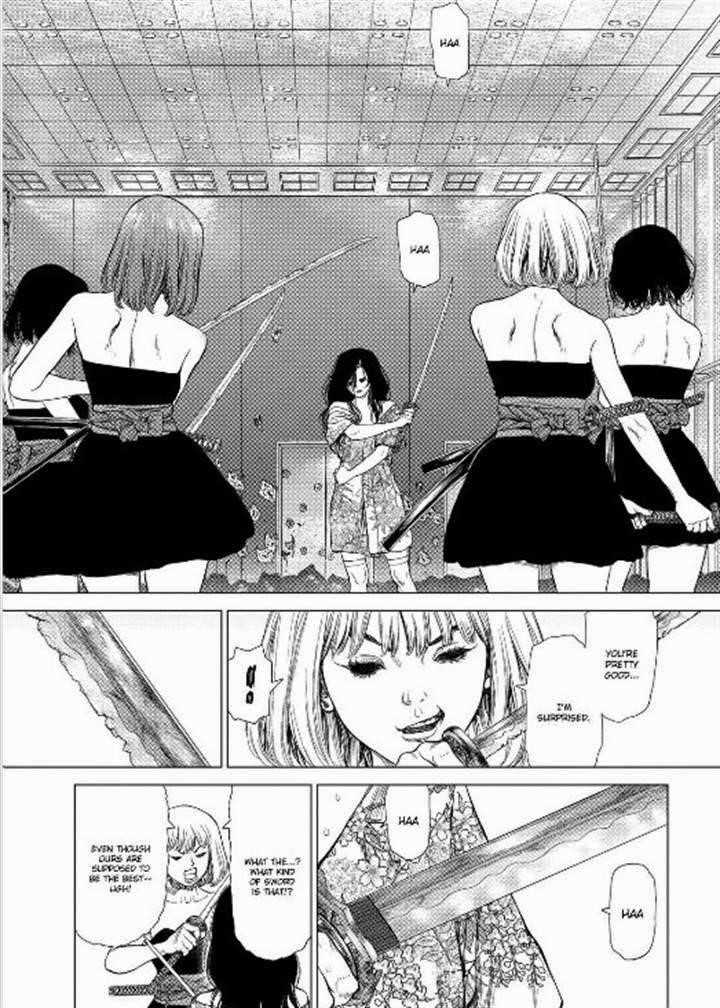 Sun Ken Rock Chapter 152 - Page 20 in English